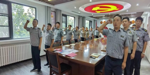 公司黨支部開(kāi)展5月份“強(qiáng)化黨紀(jì)教育，筑牢思想防線(xiàn)”主題黨日活動(dòng)